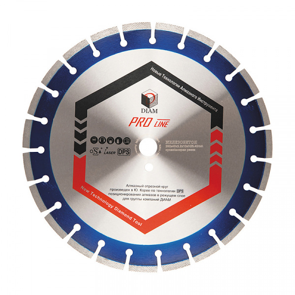 Круг сегментный алмазный железобетон Pro Line 450*3,2*10*25,4 DIAM
