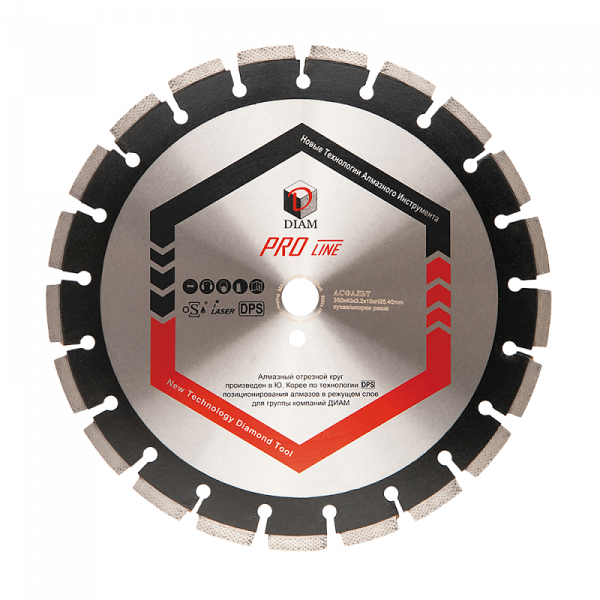 Круг сегментный алмазный асфальт Pro Line 500*3,6*10*25,4 DIAM