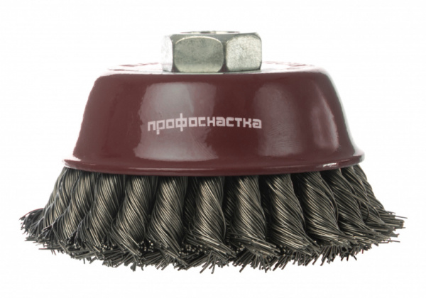 Щетка чашечная жгутовая для УШМ D=100 мм d=0,5 мм ПрофОснастка Мастер