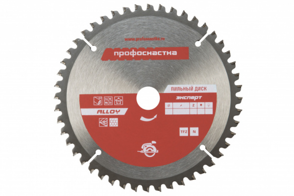 Диск пильный 254*Z80*30 мм TFZ (N-) AL ПрофОснастка Эксперт